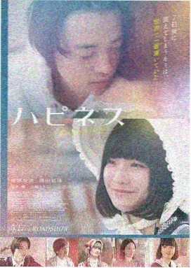 我和我的祖国