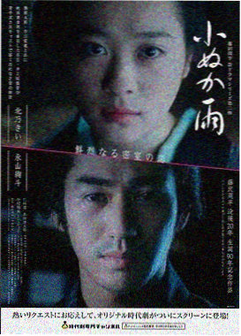 蝙蝠侠：黑暗骑士
