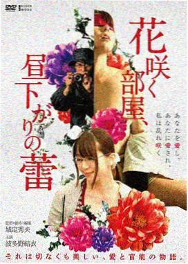 中国机长